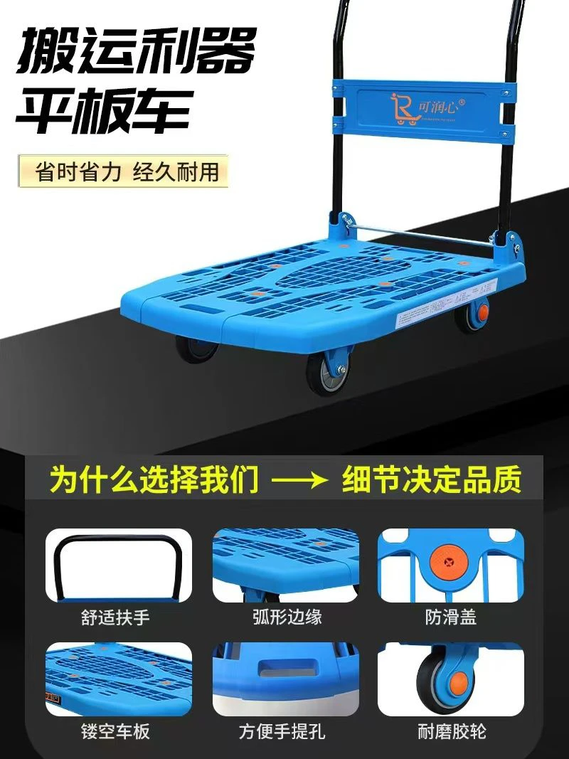 镂空设计手推车配件架子单轮万向轮静音耐磨专用万向轮配件