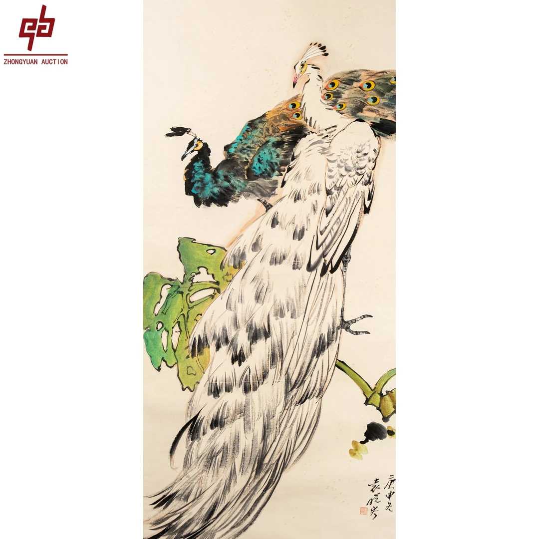 "lot7801 袁晓岑 孔雀 镜片 64cm*136cm约7.8平尺"