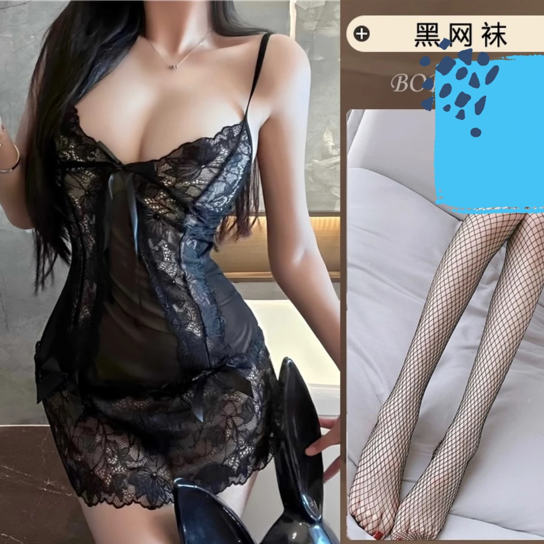 性感时尚睡衣蕾丝迷人睡裙唯美浪漫家居服