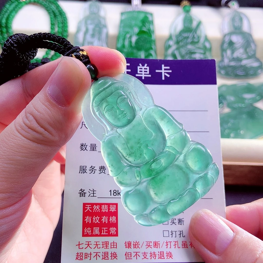 【闪购商品】翡翠未镶嵌颈饰天然