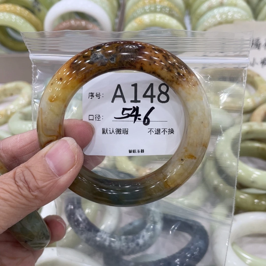 风***轻蛇纹石玉未镶嵌手镯