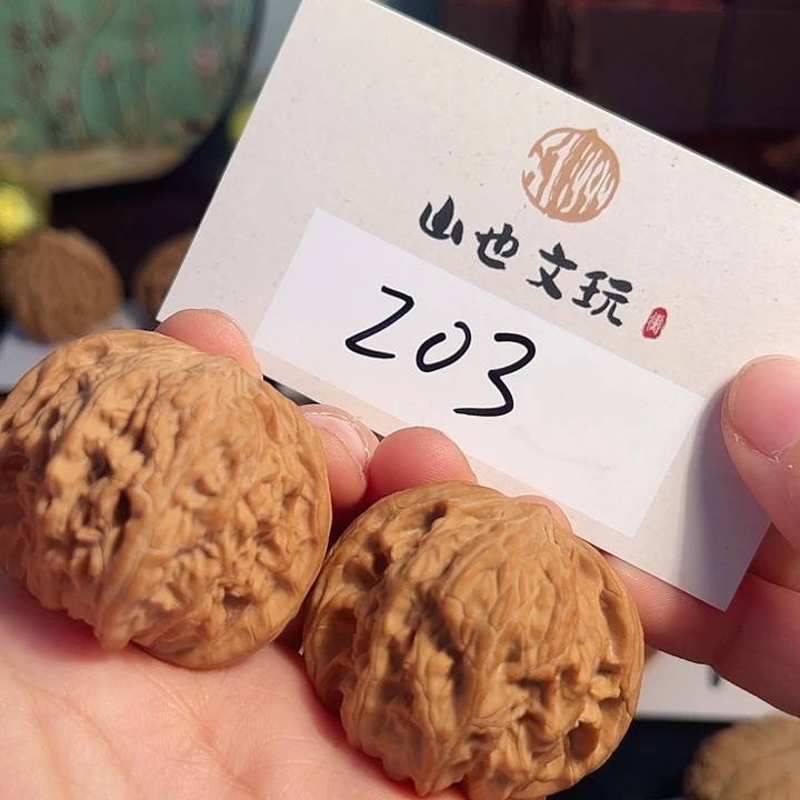 把件桃核全品磨盘41尺203号