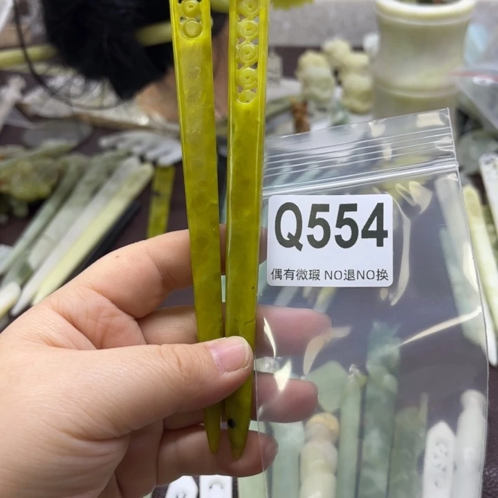 蛇纹石玉发饰合金莹*