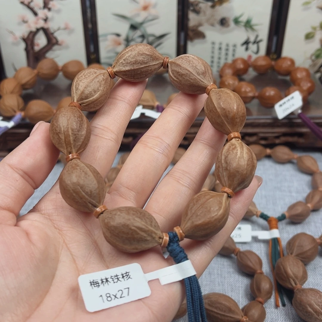 用***7吊坠橄榄核梅林铁核28.27