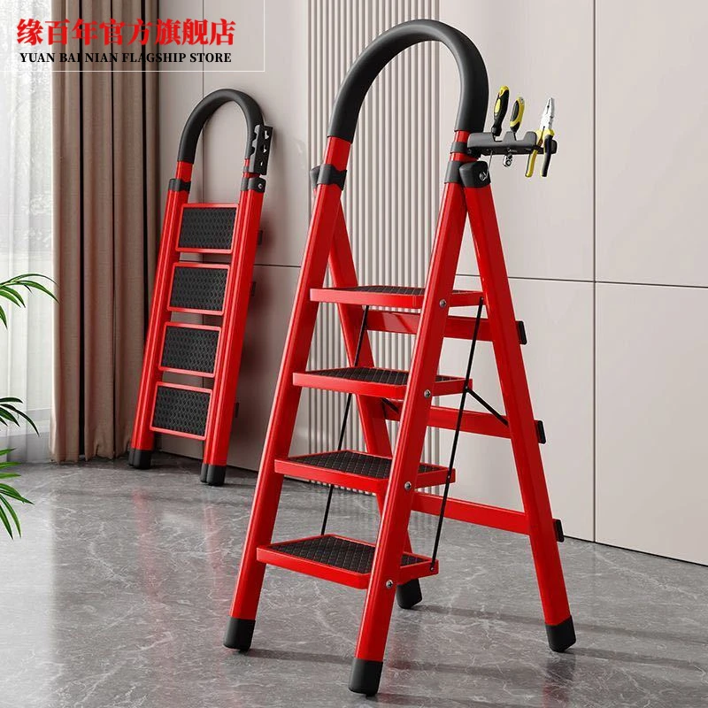 梯子家用折叠多用途伸缩加厚室内人字梯步梯楼梯小型便携四步爬梯