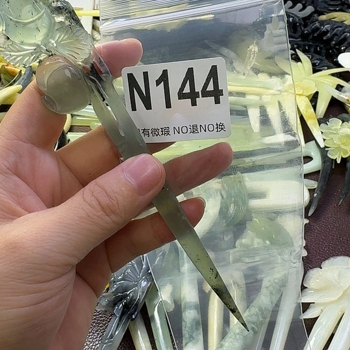 墨***舞蛇纹石玉合金发饰