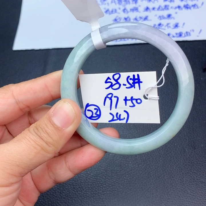 未镶嵌手镯翡翠23
