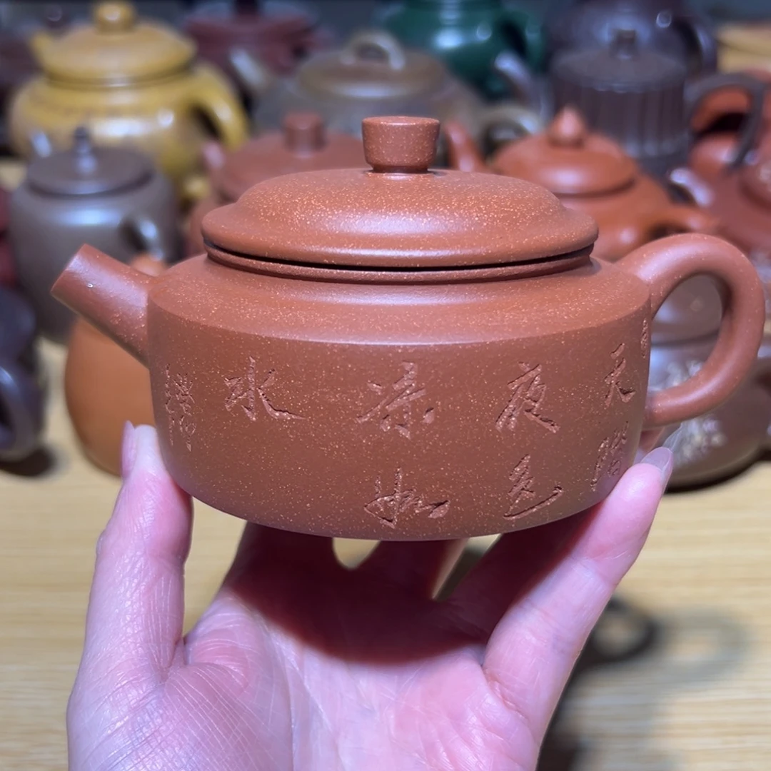 茶壶紫砂宜兴紫砂170