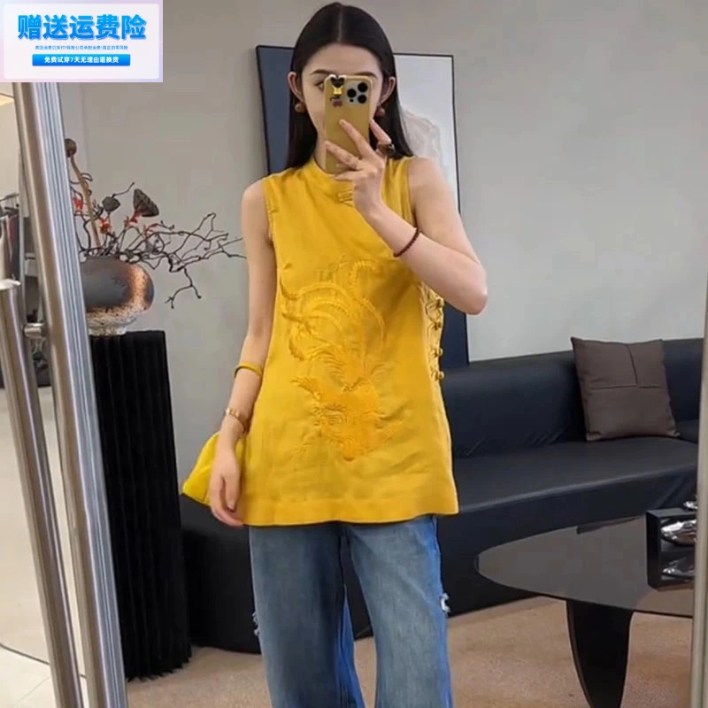 （运费险）新中式重工刺绣衬衫女2025夏季流行单品新款背心国风设计