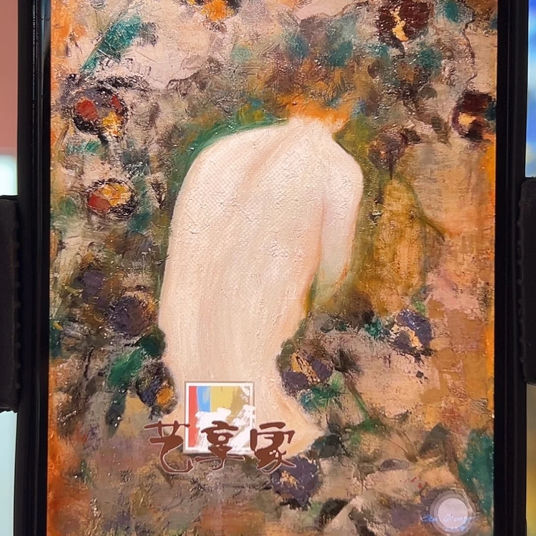 油画艺享家艺术油画