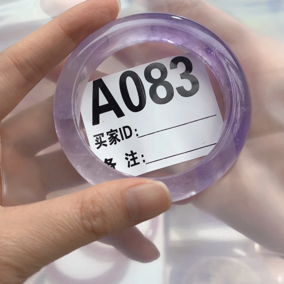 水晶手镯未镶嵌Q****知53紫水晶083