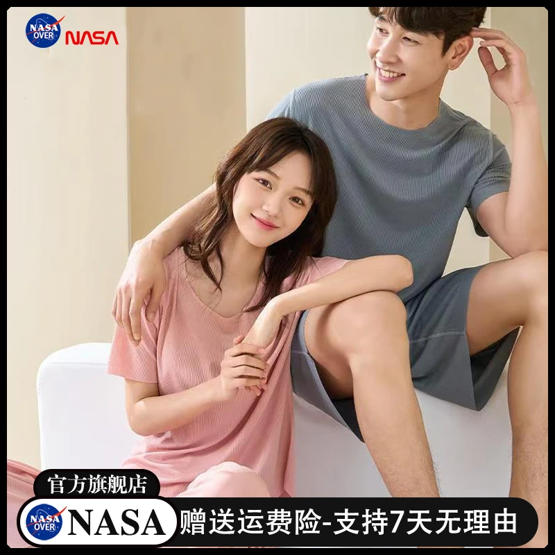 夏季情侣套装全套一一女宽松套装男士男生男士睡衣夏季薄款冰丝