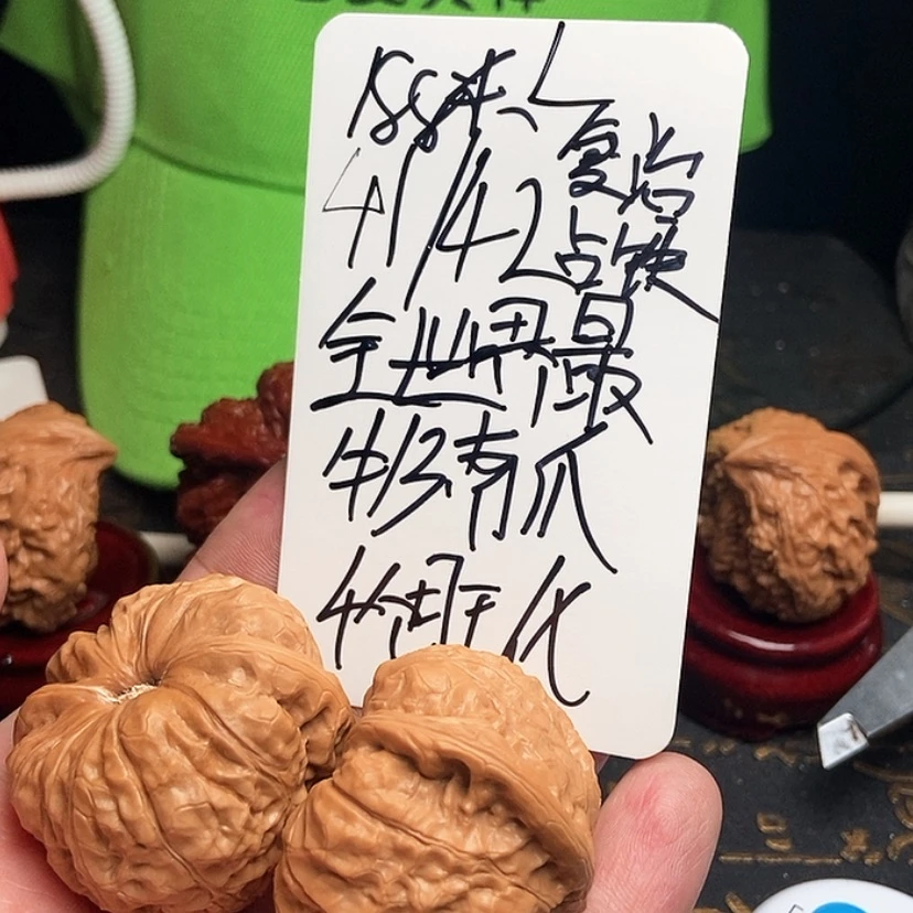 【闪购商品】文玩核桃吊坠L毕业南瓜