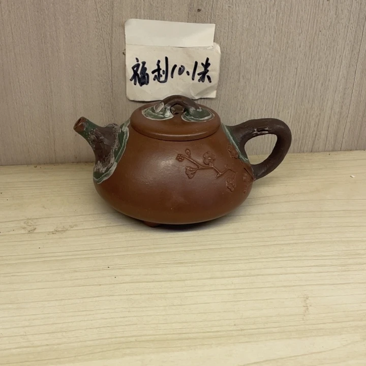 茶壶紫砂?*輝紫砂壶宜兴