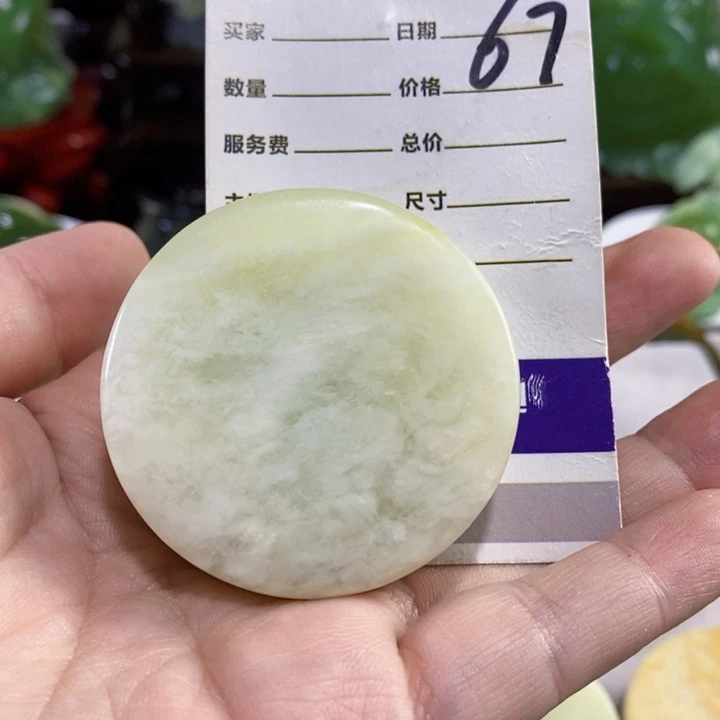 未镶嵌岫玉手把件蓝**姬