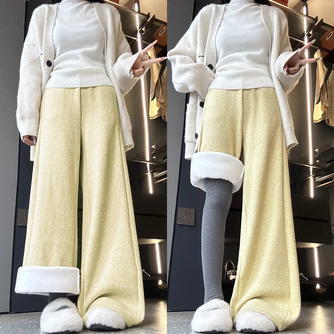 加绒糯米裤女秋冬季2025新款直筒裤宽松慵懒加厚多巴胺黄色阔腿裤