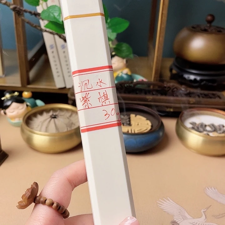 线香沉水紫棋30克装