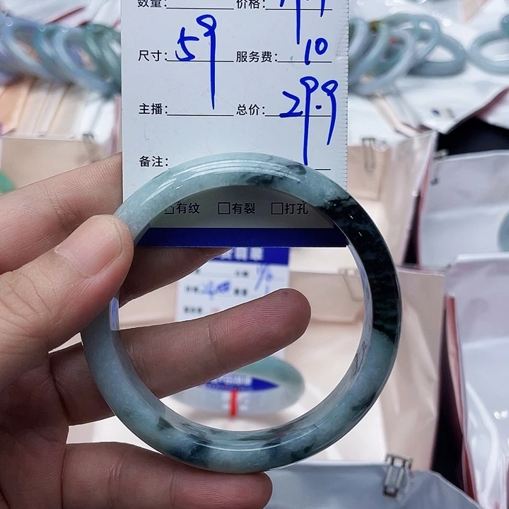 翡翠手镯未镶嵌缅甸天然翡翠手镯