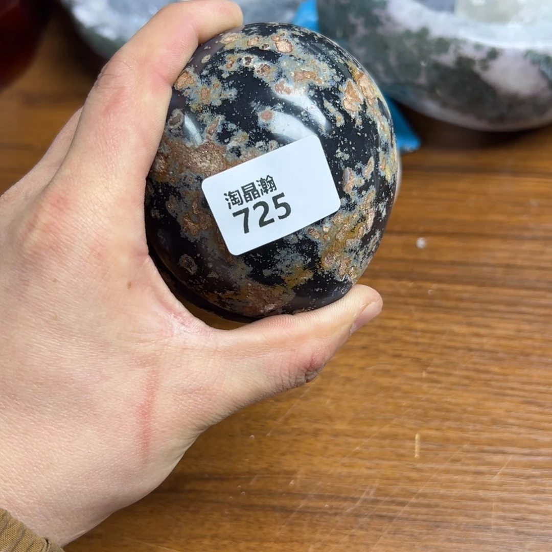 玛瑙/玉髓珠宝奇石未镶嵌是**呀