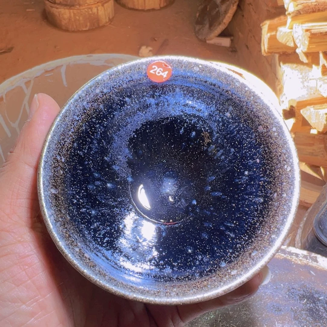 茶盏264 建窑建盏五六茶器