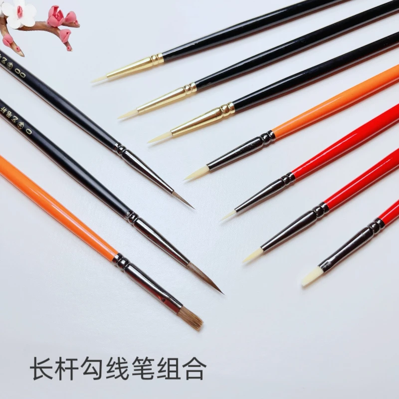 尼龙长杆数字勾线笔狼毫勾线组合水粉丙烯油画细节刻画水粉笔