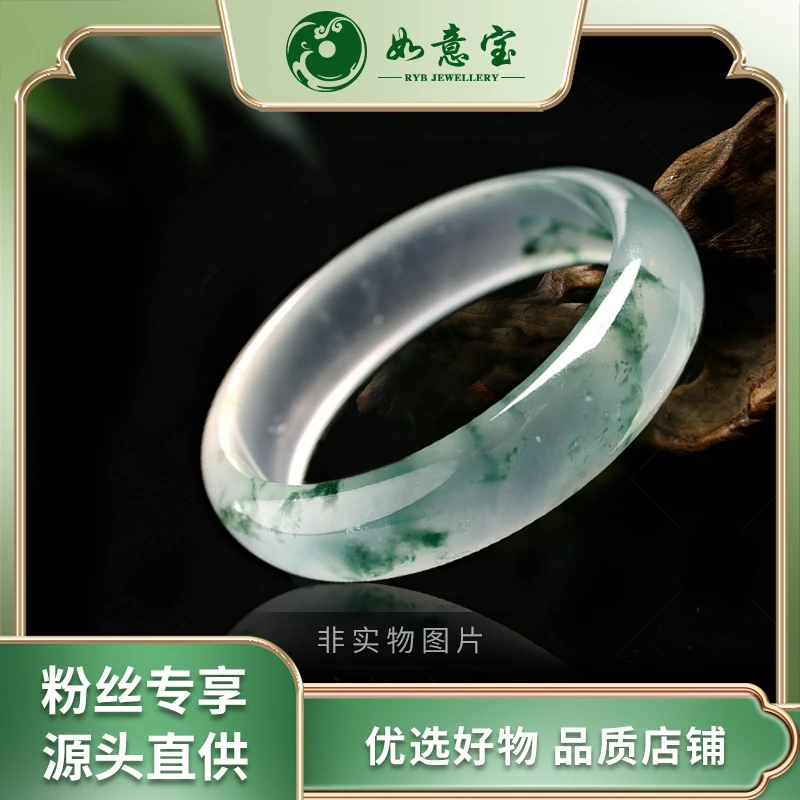 如意宝臻选 翡翠手镯直播上盘链接2 玉镯退货需手镯吊牌标签完好