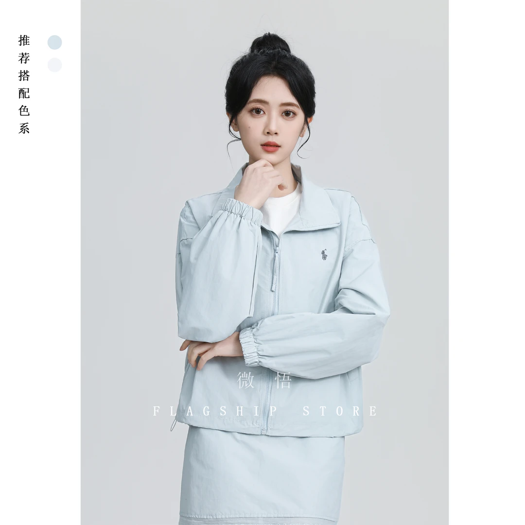 短款蓝色夹克外套女春秋2025新款宽松休闲立领拉链开衫小个子上衣