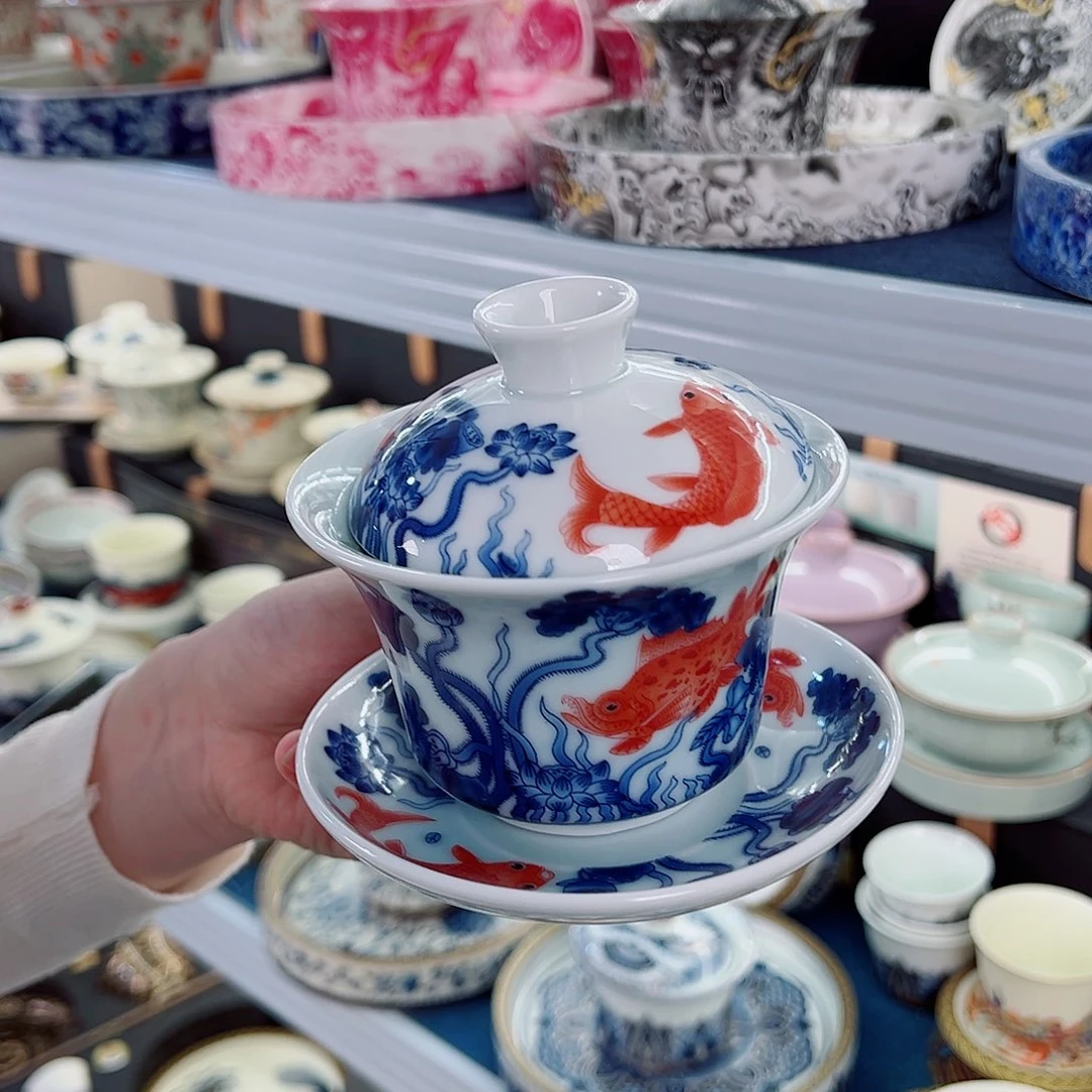 喝茶好好好好喝茶