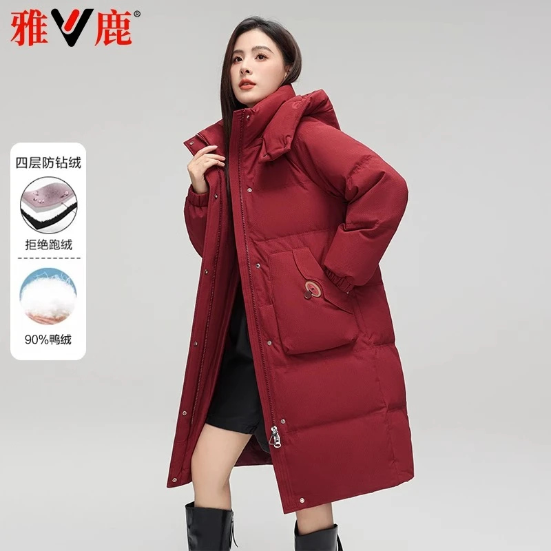 【雅鹿】女士长款帽子可拆卸羽绒服YJ601X08350