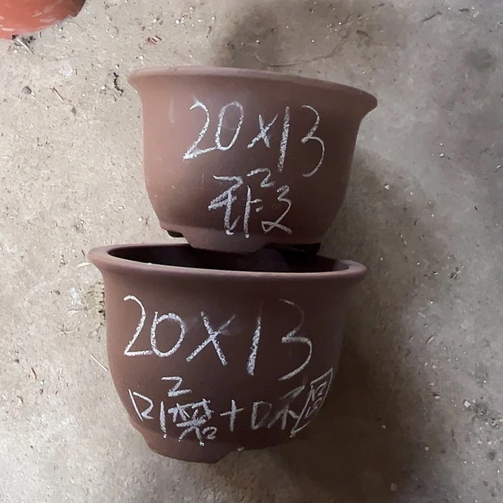 紫砂花盆宜兴紫砂花盆厂家直销2只