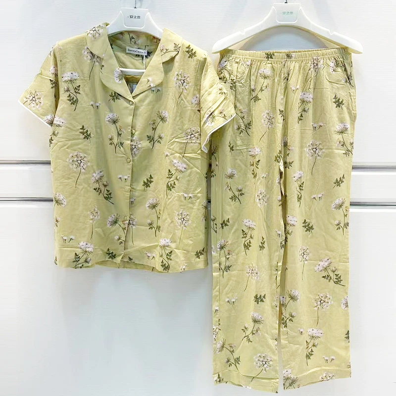 彩色家女士睡衣家居服4221008