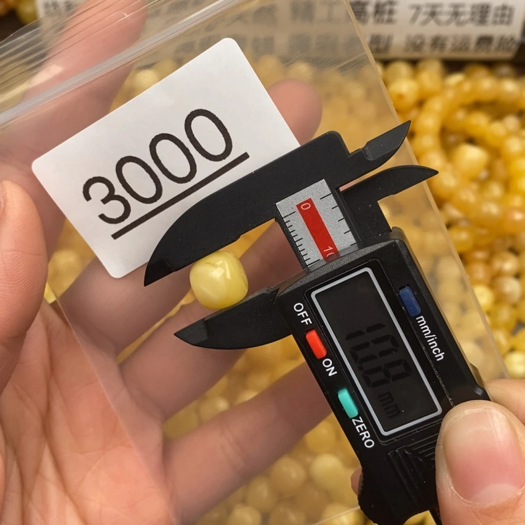 蜜蜡珠宝奇石未镶嵌