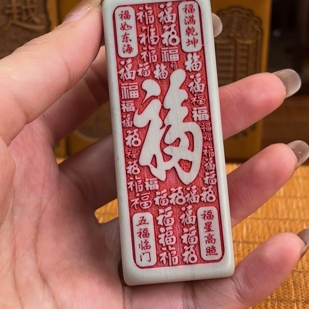 石材555555556666666666656