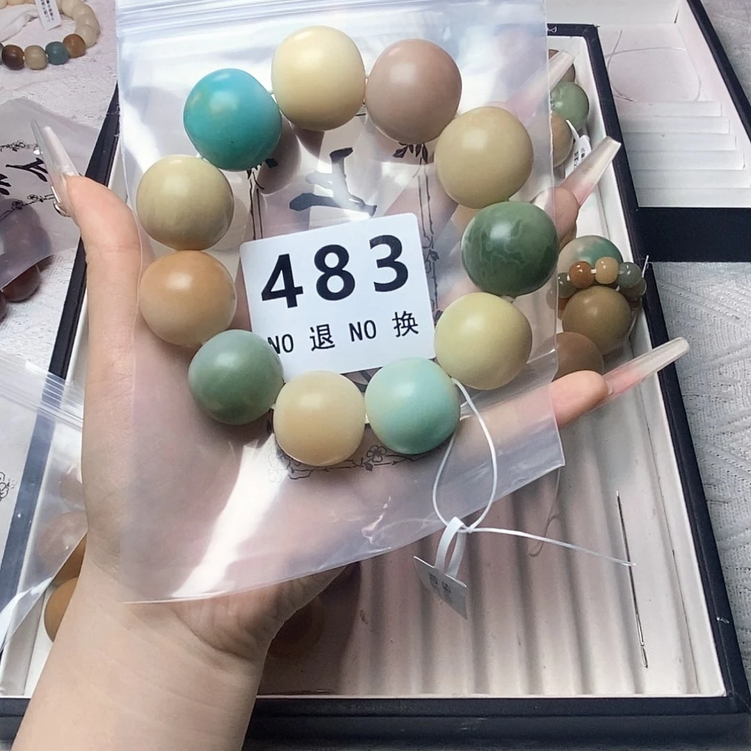 菩提根/象牙果手串龙**主