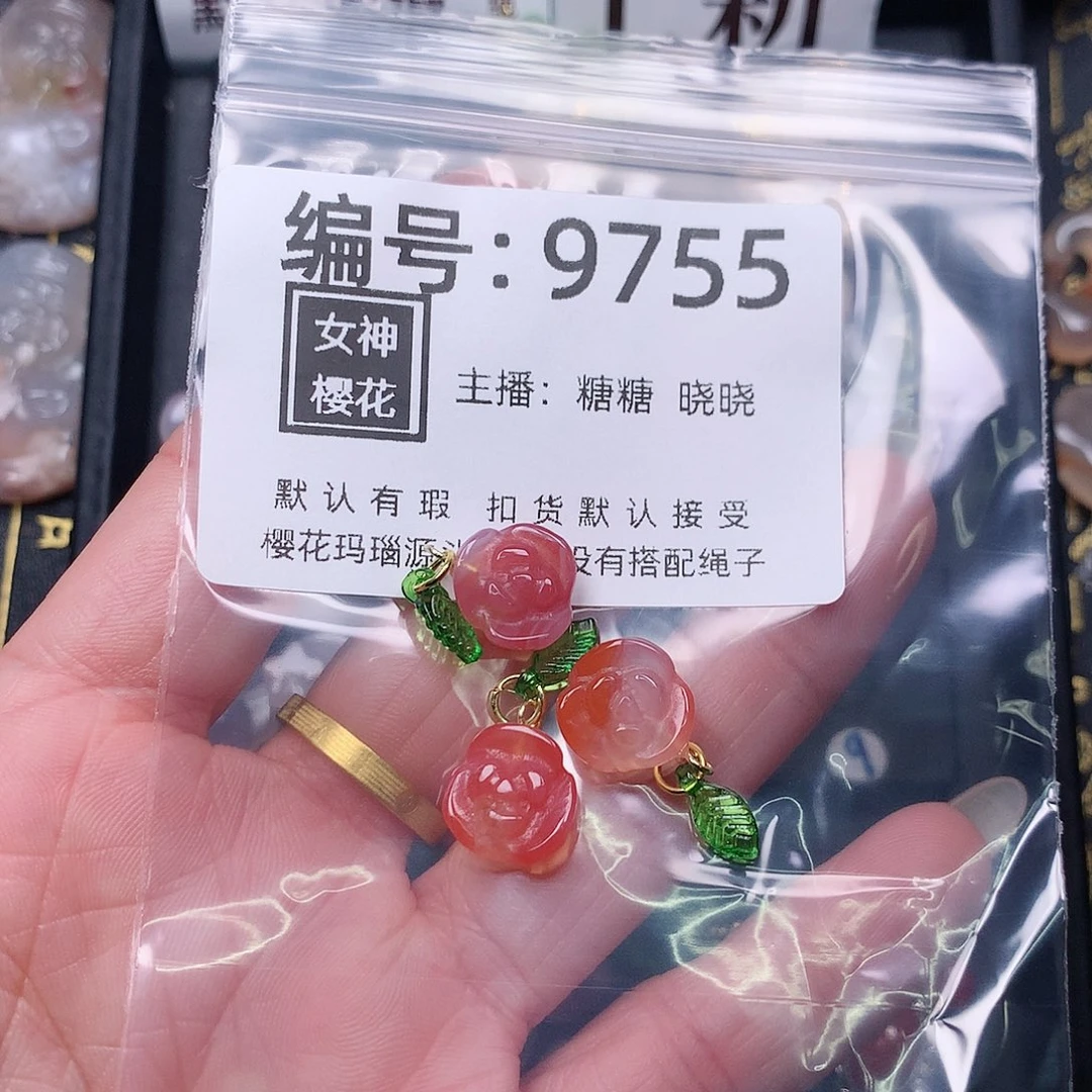 玛瑙/玉髓颈饰合金珑*
