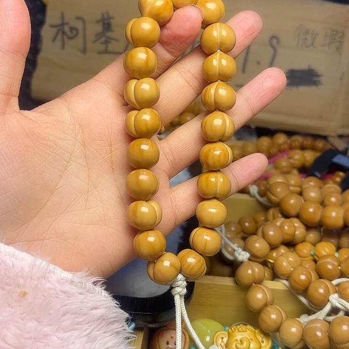 吊坠猴头核桃14.5柯基微瑕