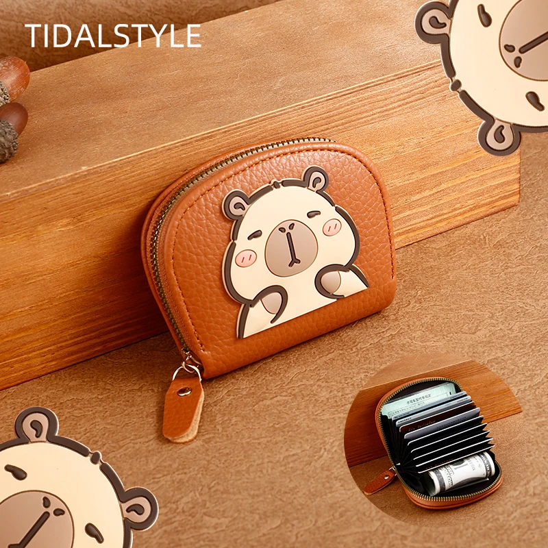 TIDALSTYLE水豚卡皮巴拉真皮质感多卡位多功能卡包驾驶证零钱包女