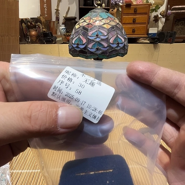 无***趣瓷片好的我真的是太喜欢
