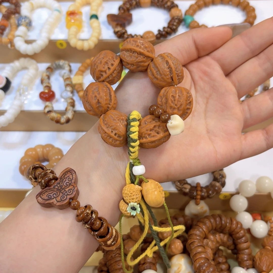 星月菩提吊坠核桃