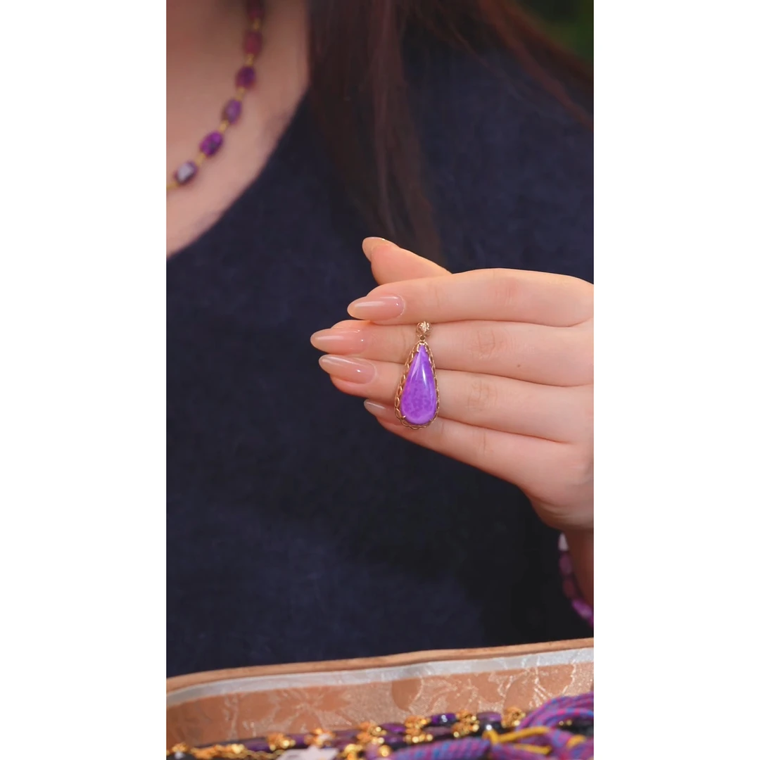 苏纪石（舒俱来）吊坠18K金镶嵌多样性发（3号）@@U3403