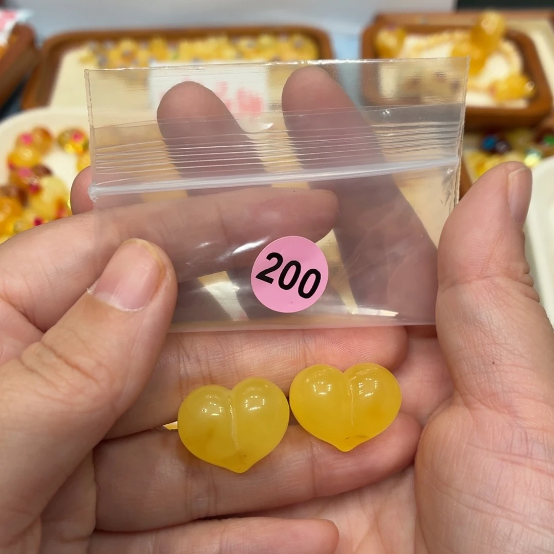 明***酱琥珀未镶嵌珠宝奇石