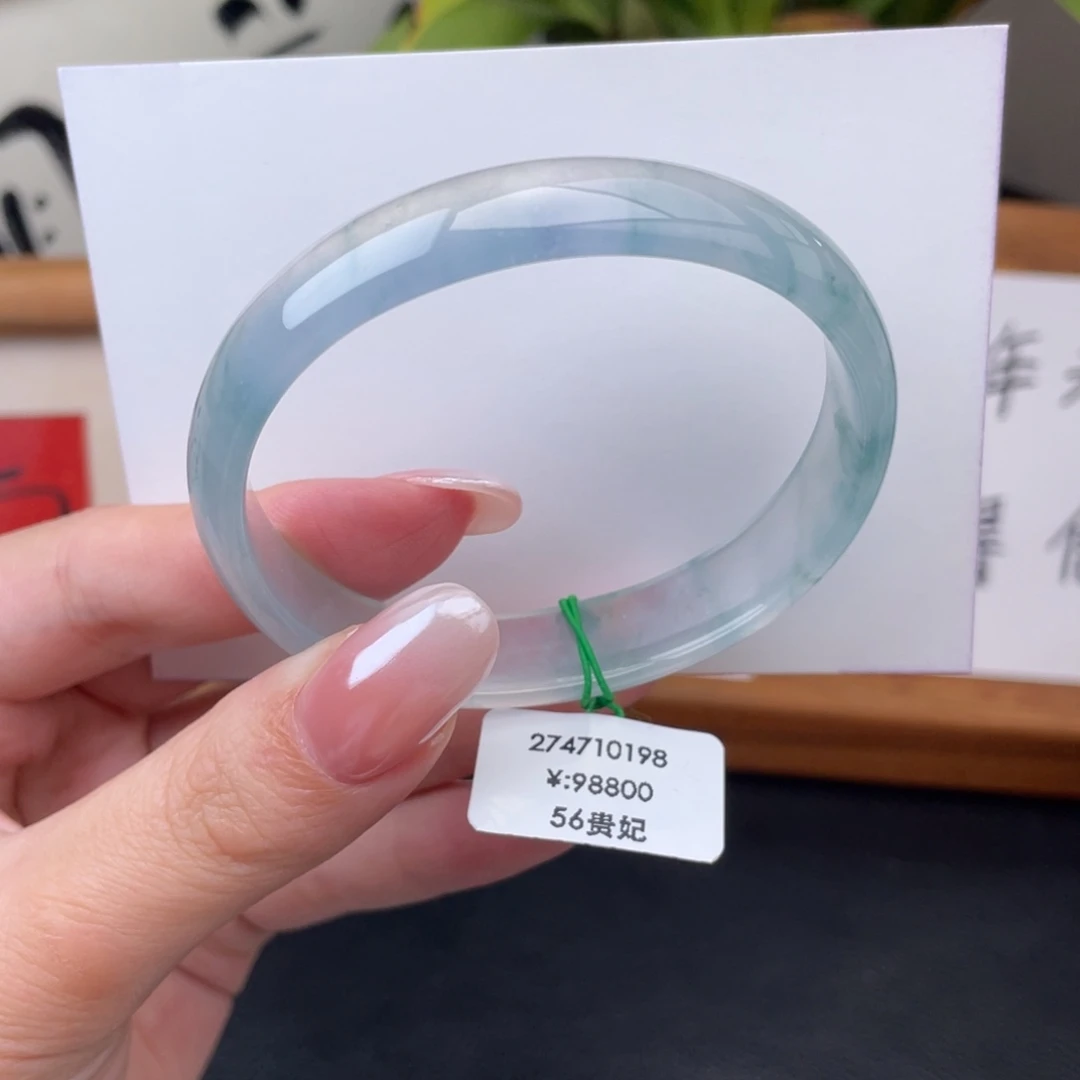 未镶嵌手镯翡翠一手贵妃56冰飘花