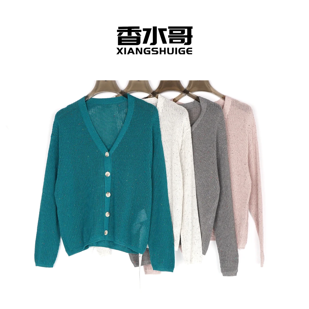 时尚肌理编织彩色点子纱2025新款秋季小网孔透气开衫宽松棉质外套