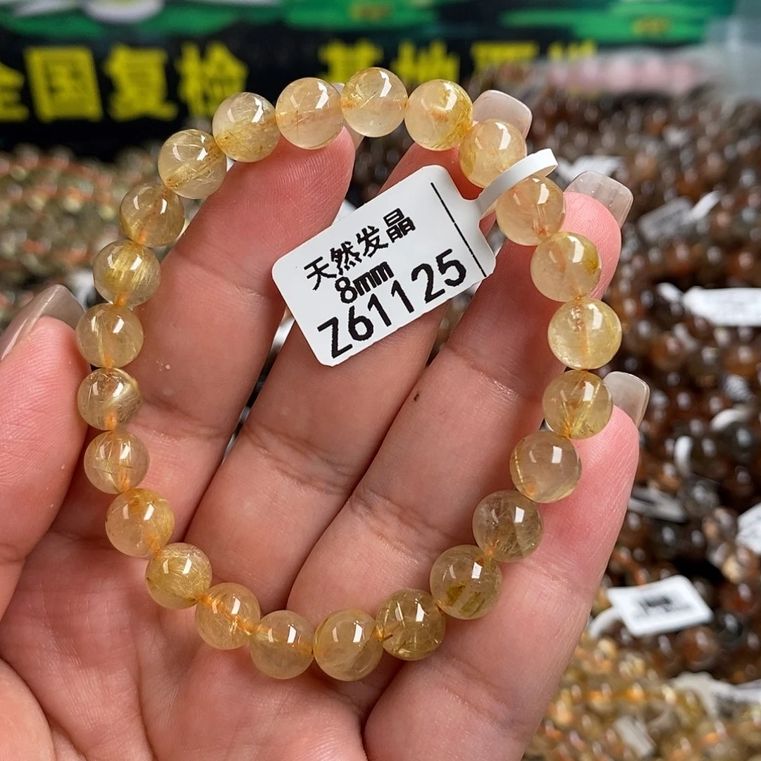 未镶嵌手链水晶水
