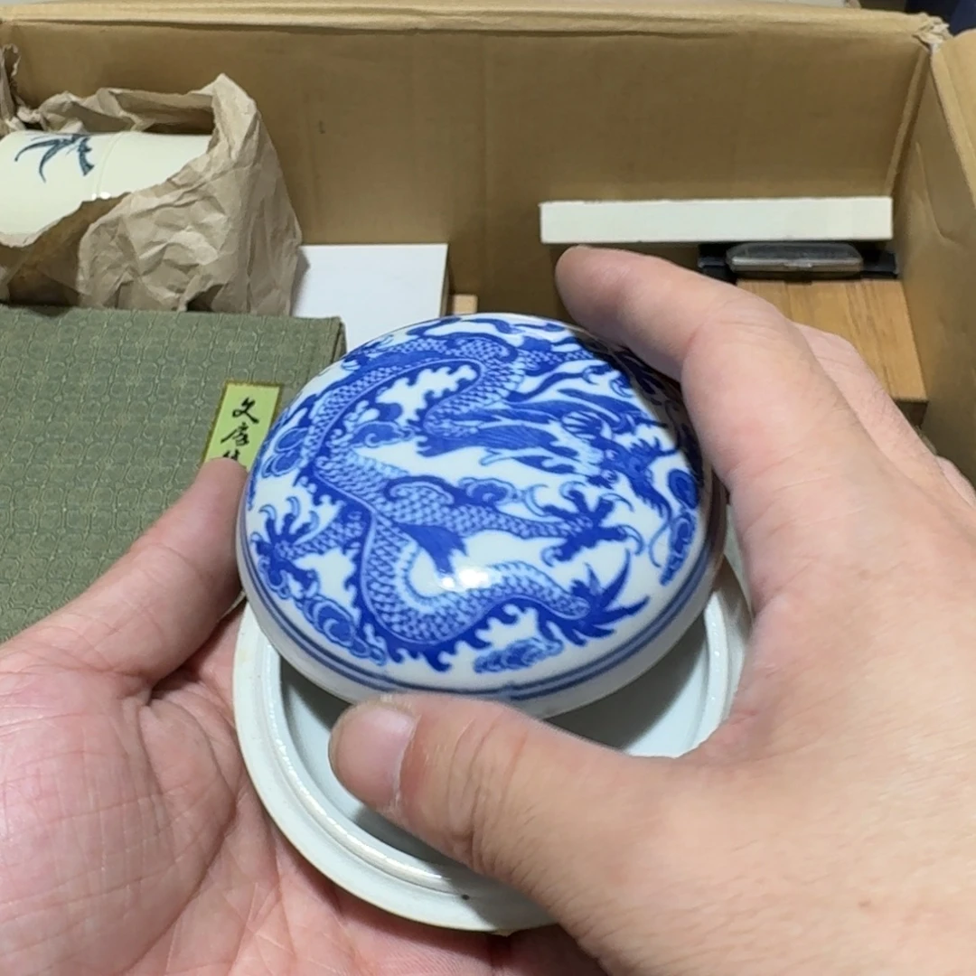 千***酒紫砂中古商品谨慎下单