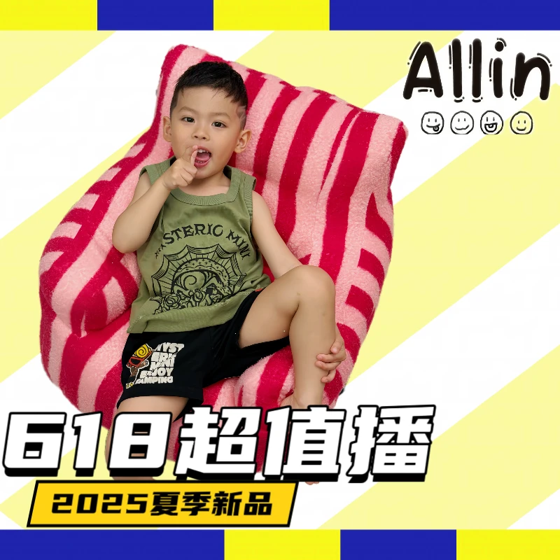 【ALLIN高定】潮娃必备2025夏季黑超新款儿童纯棉背心