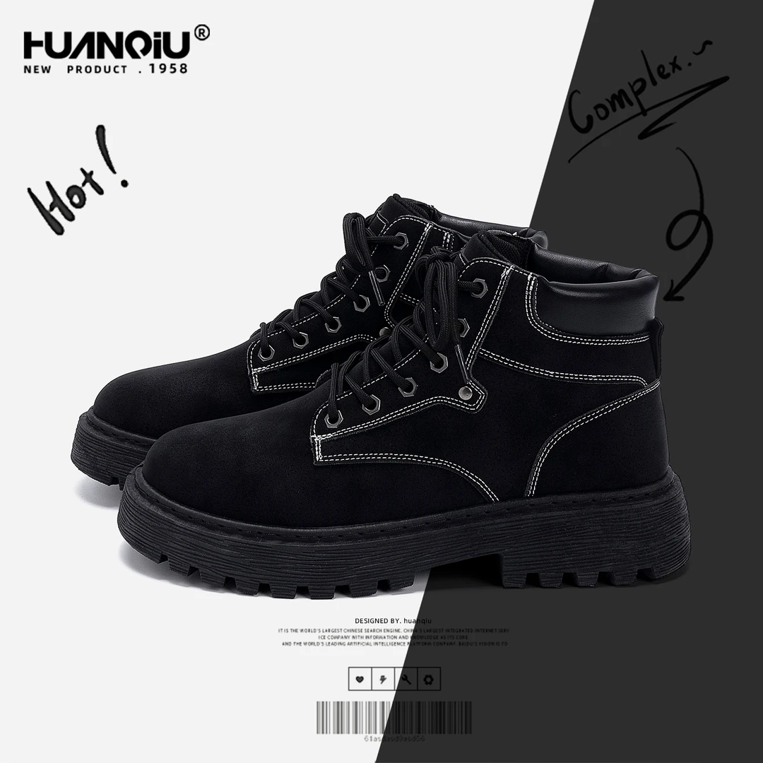 环球厚底黑色马丁靴2025秋冬时尚潮流高帮鞋痞帅鞋子男款复古男鞋