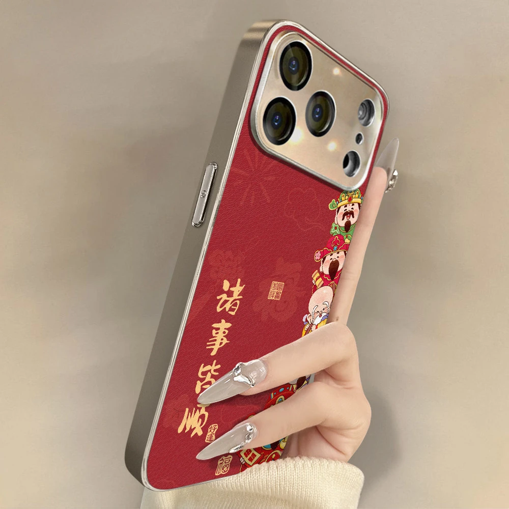 适用苹果17promax手机壳新款iPhone16pro创意15文字14好运招财13