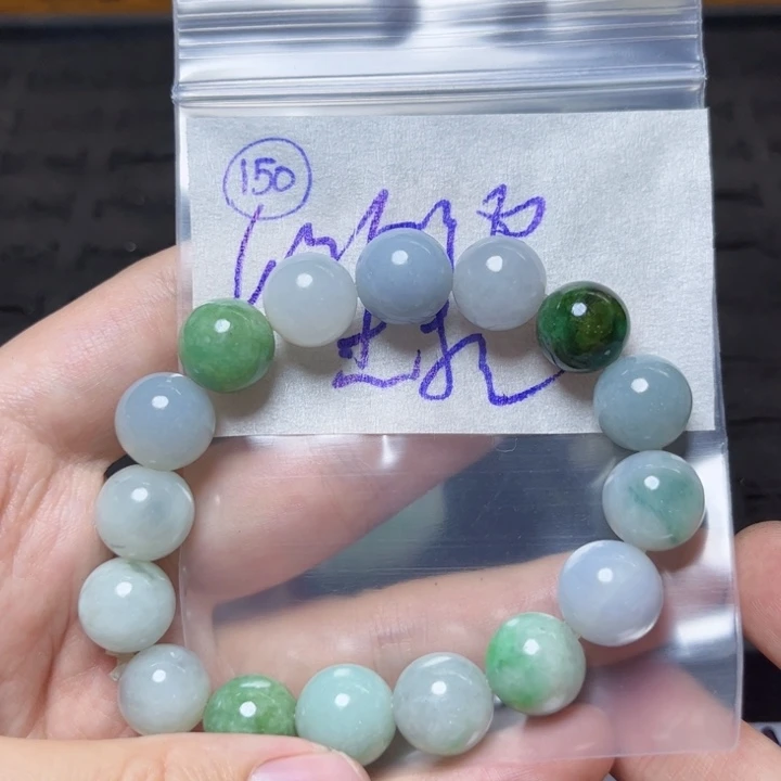 定制翡翠未镶嵌杰**尼