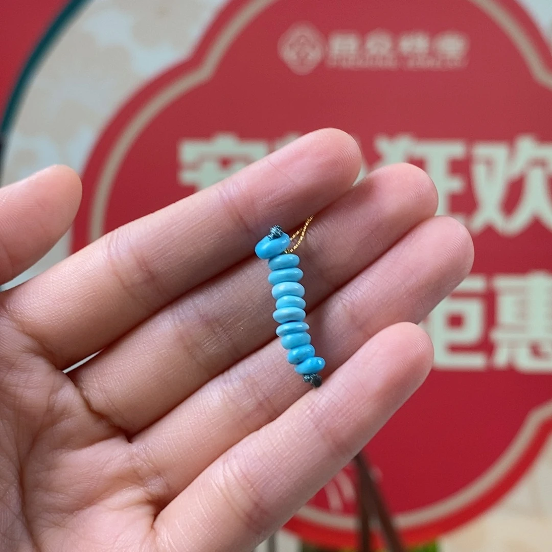 绿松石未镶嵌挂件